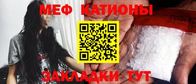 мдпв Малоярославец