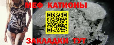 альфа пвп Можга