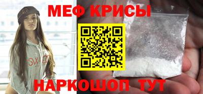 винт Абакан