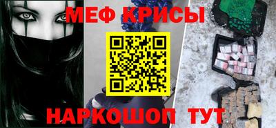 экстази Мариинск