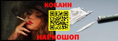 экстази Мариинск