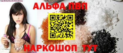2c-b Можайск