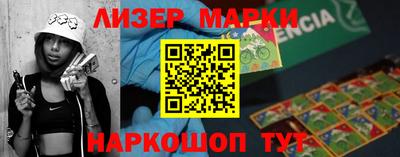 винт Абакан