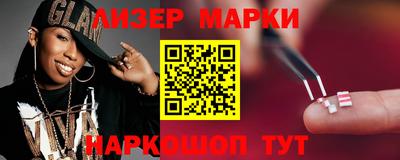 винт Абакан