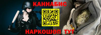 винт Абакан