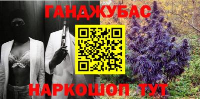 альфа пвп Можга