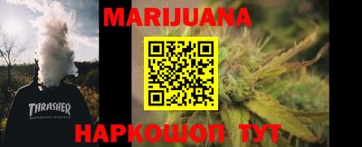 экстази Малгобек
