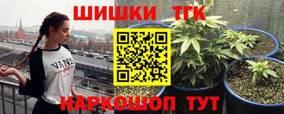 экстази Малгобек