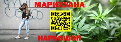2c-b Можайск