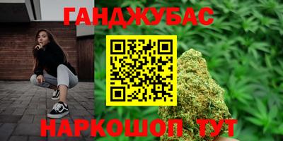 альфа пвп Можга