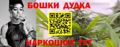 винт Абакан