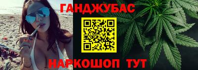 ECSTASY Азнакаево