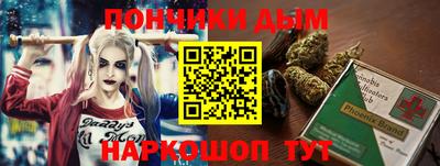 винт Абакан