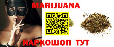 альфа пвп Можга