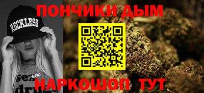 spice Моздок