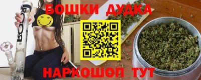 ECSTASY Азнакаево