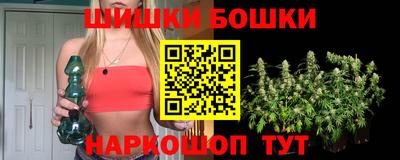 альфа пвп Можга
