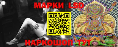 винт Абакан