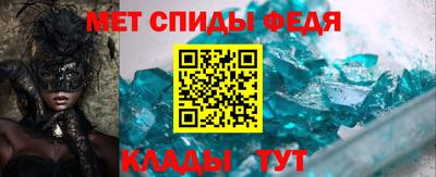 ECSTASY Азнакаево