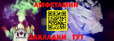 экстази Малгобек