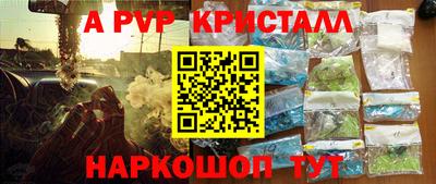 ECSTASY Азнакаево