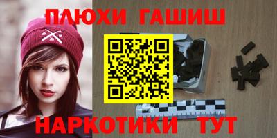 альфа пвп Можга