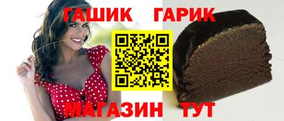 винт Абакан