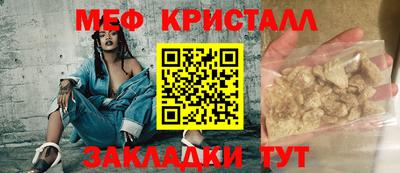 ECSTASY Азнакаево