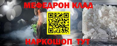 винт Абакан